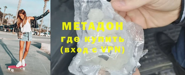 MDMA Богданович